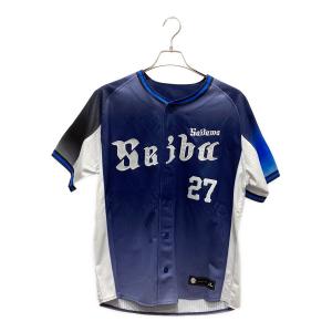 埼玉西武ライオンズ 応援グッズ SIZE M ネイビー Fanatics ビジター【27】炭谷銀仁朗 ユニフォーム レプリカ