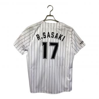 千葉ロッテマリーンズ (チバロッテマリーンズ) 応援グッズ 【17】佐々木朗希 Sサイズ ホワイト