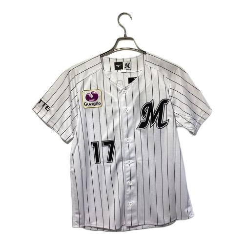 千葉ロッテマリーンズ (チバロッテマリーンズ) 応援グッズ 【17】佐々木朗希 Sサイズ ホワイト