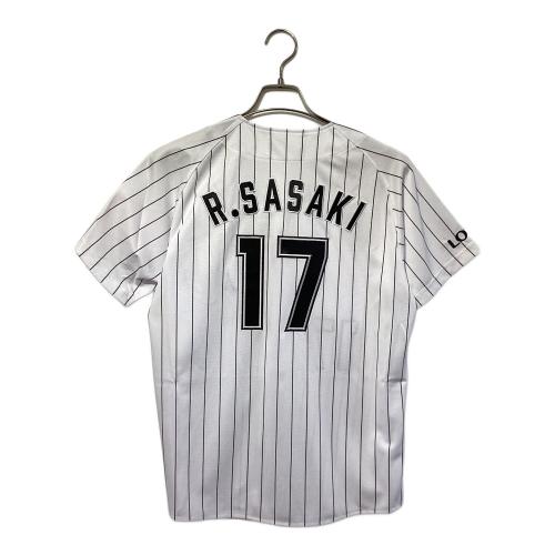 千葉ロッテマリーンズ (チバロッテマリーンズ) 応援グッズ 【17】佐々木朗希 Sサイズ ホワイト