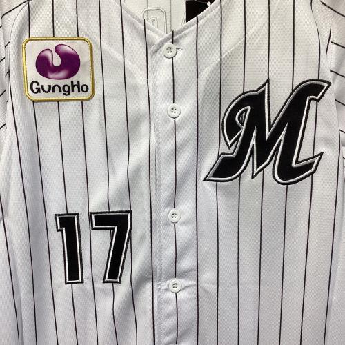 千葉ロッテマリーンズ (チバロッテマリーンズ) 応援グッズ 【17】佐々木朗希 Sサイズ ホワイト