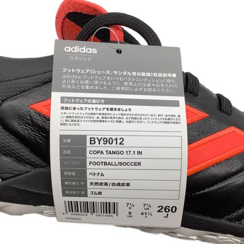 adidas (アディダス) フットサルシューズ メンズ SIZE 26cm ブラック×オレンジ コパタンゴ 17.1 IN BY9012