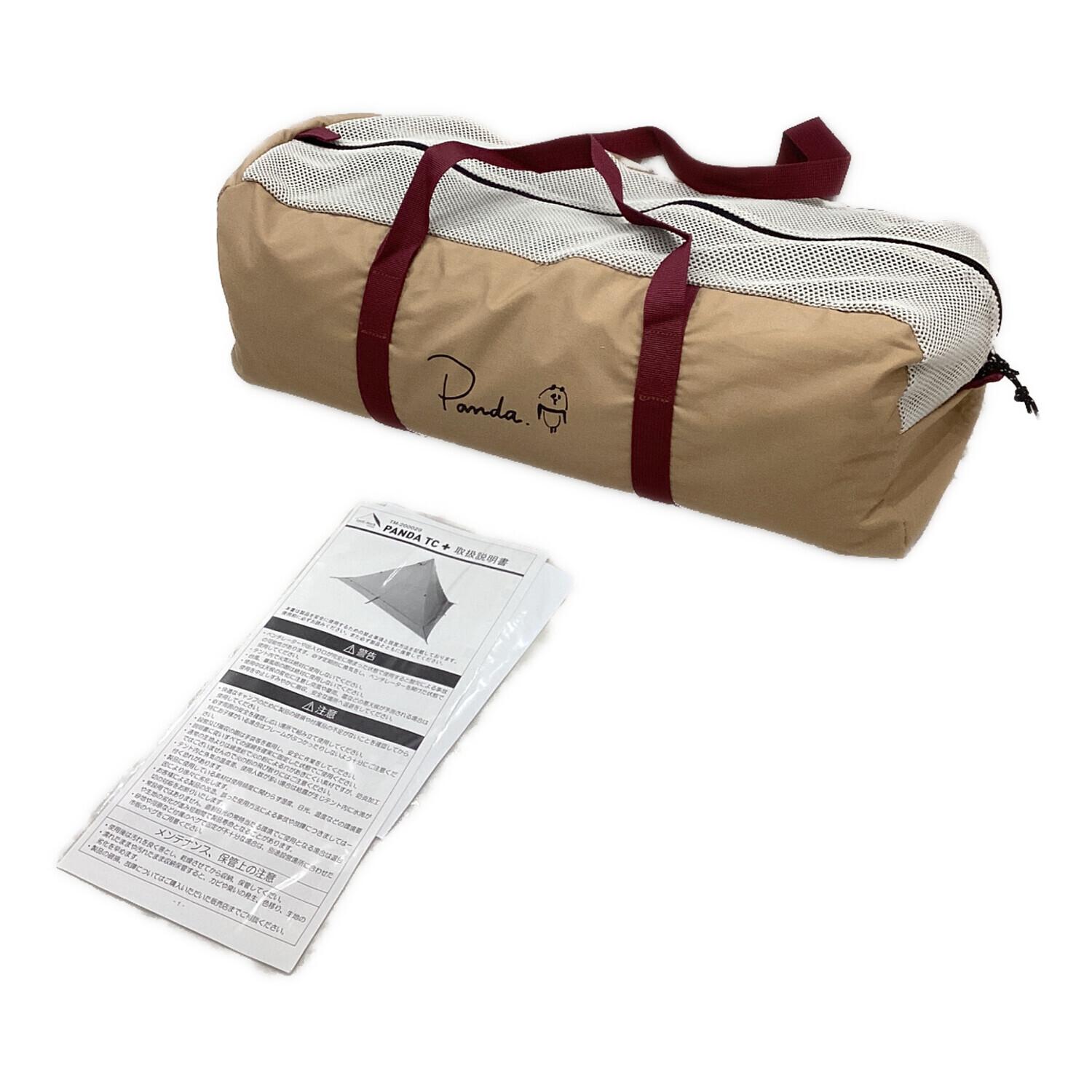 tentmark DESIGNS モノポールテント 状態確認の為開封のみ実施