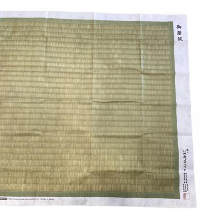 UNHALFDRAWING 登山雑貨 ホワイト×グリーン 御蓙候 MLG-UMI-19 い艸寝