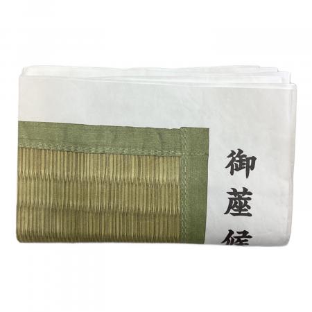 UNHALFDRAWING 登山雑貨 ホワイト×グリーン 御蓙候 MLG-UMI-19 い艸寝