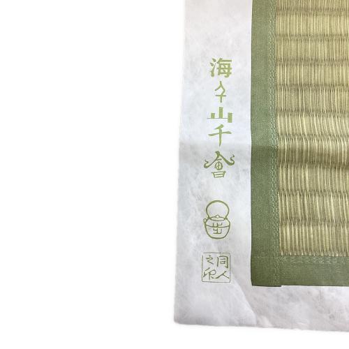 UNHALFDRAWING 登山雑貨 ホワイト×グリーン 御蓙候 MLG-UMI-19 い艸寝ゴザベック タイベックシート