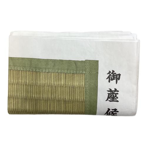 UNHALFDRAWING 登山雑貨 ホワイト×グリーン 御蓙候 MLG-UMI-19 い艸寝ゴザベック タイベックシート