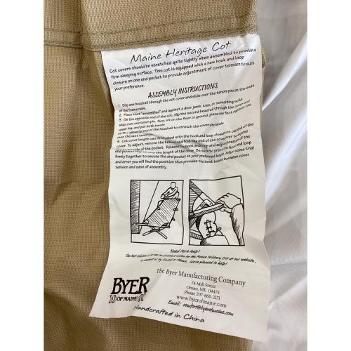 byer (バイヤー) コット ベージュ メインヘリテージウッドコット