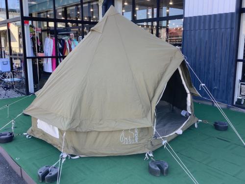 Nordisk (ノルディスク) モノポールテント 会員限定カラー アスガルド 7.1