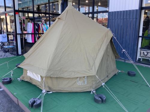 Nordisk (ノルディスク) モノポールテント 会員限定カラー アスガルド 7.1