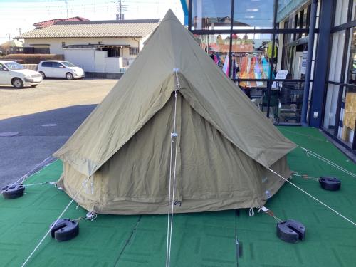 Nordisk (ノルディスク) モノポールテント 会員限定カラー アスガルド 7.1