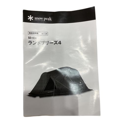 Snow peak (スノーピーク) ドームテント SD-634 経年保管の箱イタミあり ランドブリーズ4