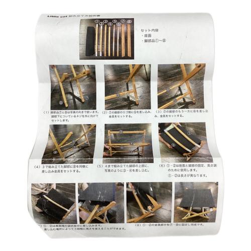 NATURAL MOUNTAIN MONKEYS (ナチュラルマウンテンモンキーズ) アウトドアチェア レッド little cot A