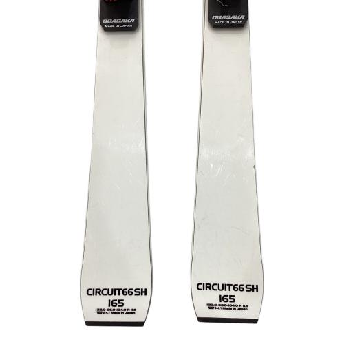 ◆ スキー Hart Circuit C3.2 160 cm カービングスキー ◇ スキー Hart Circuit C3.2 160 cm カービングスキー 【公式通販】