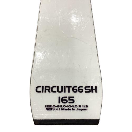 HART (ハート) CIRCUIT 66 SH カービングスキー 165cm｜トレファクONLINE