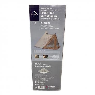 tentmark DESIGNS (テンマクデザイン) 薪ストーブ iron-stove ちび TM