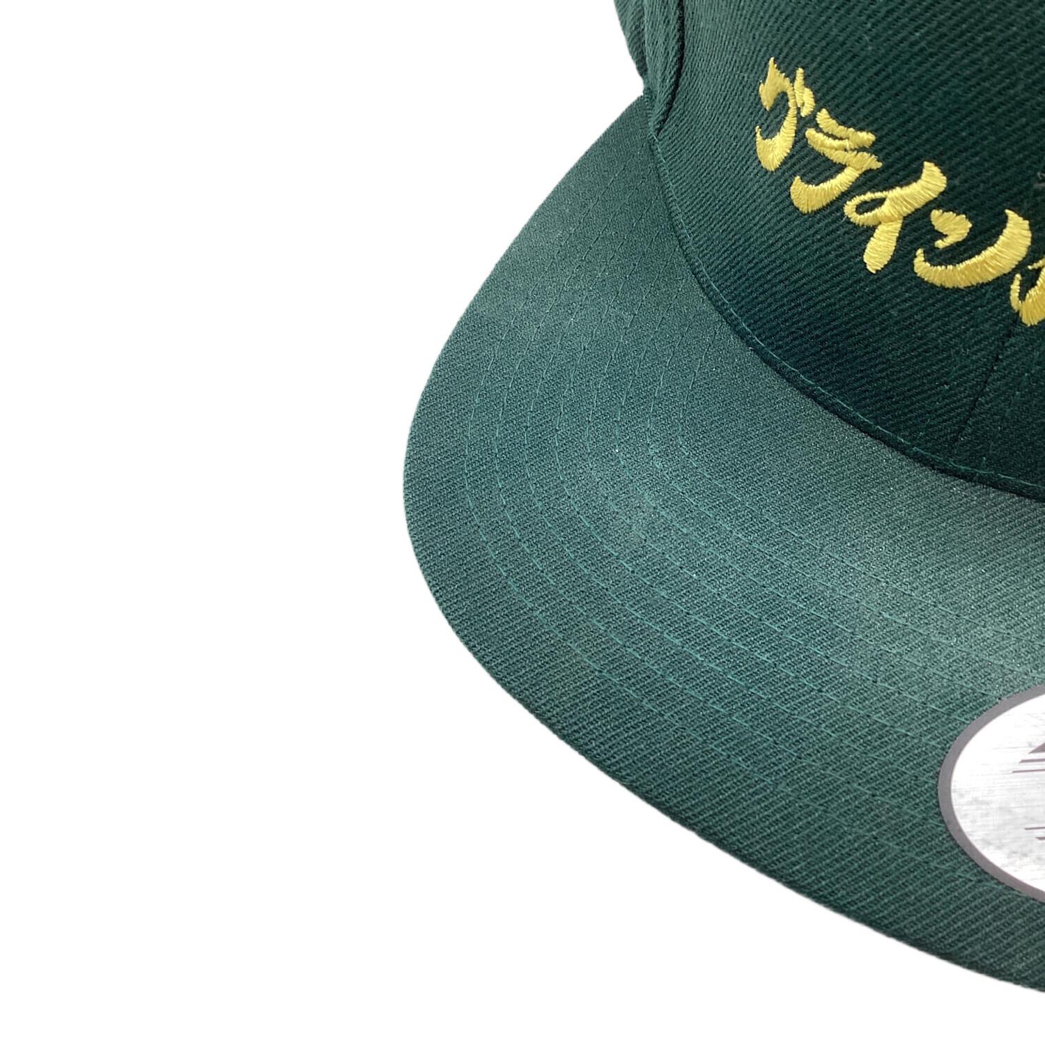 GRIND LODGE (グラインドロッジ) キャップ グリーン カタカナロゴ
