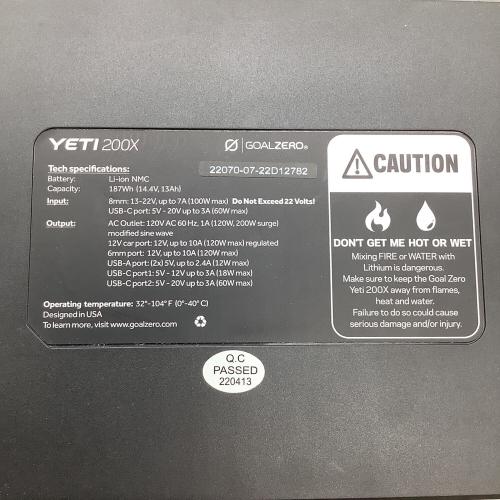 Goal Zero (ゴールゼロ) YETI 200X ポータブル電源