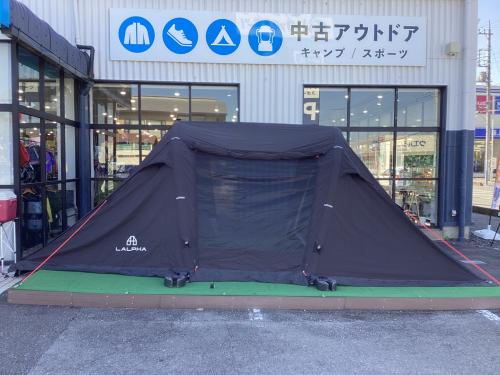 LALPHA TP-300BK ジオAIR