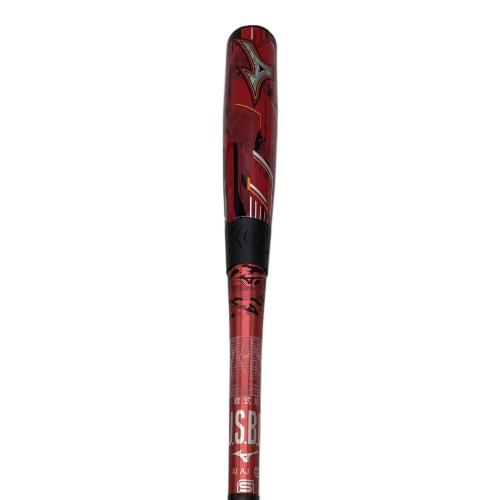 MIZUNO (ミズノ) マグナインパクト 軟式バット 1CJFR104 84cm/6.9cm