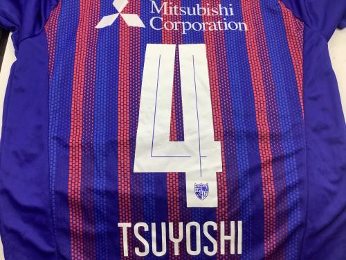 FC東京 (エフシートウキョウ) サッカーユニフォーム UDS6019H MLサイズ