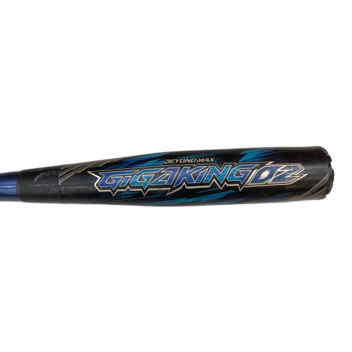 MIZUNO (ミズノ) ビヨンドマックスギガキング02 軟式バット 1CJBR151 ケース付 85㎝ ブラック×ブルー