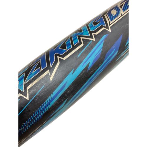 MIZUNO (ミズノ) ビヨンドマックスギガキング02 軟式バット 1CJBR151 ケース付 85㎝ ブラック×ブルー