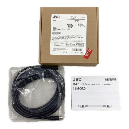 Victor (ビクター) アウトドア雑貨 BH-SV180 180W ポータブルソーラーパネル