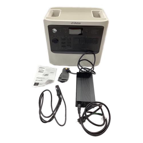 Victor (ビクター) ポータブル電源 BN-RF1500