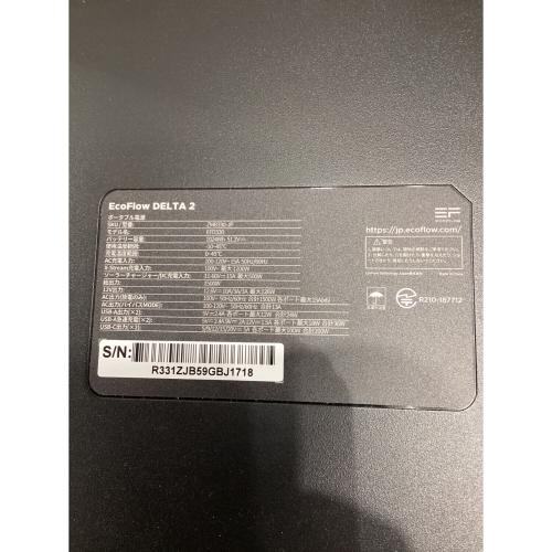 ECOFLOW (エコフロー) DELT2 ポータブル電源