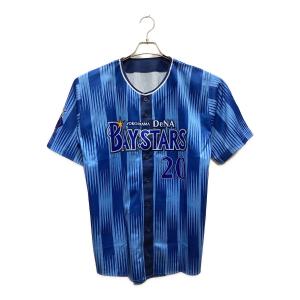 横浜DeNAベイスターズ 応援グッズ SIZE L ブルー