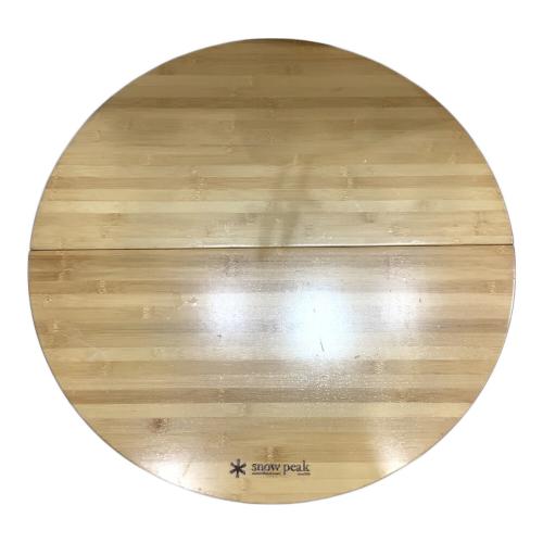 Snow peak (スノーピーク) アウトドアテーブル ワンアクションちゃぶ台竹 M