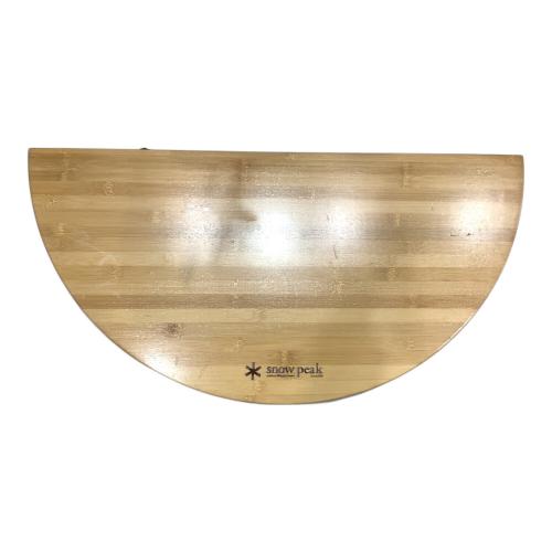 Snow peak (スノーピーク) アウトドアテーブル ワンアクションちゃぶ台竹 M