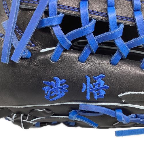 和牛JB 硬式グローブ JB-009 約32cm ブラック