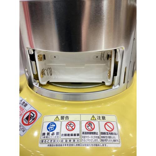 TOYOTOMI (トヨトミ) アメリカンダイナー アウトドアヒーター RL-SE2522 PSCマーク有