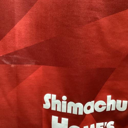 浦和レッズ 2020ホームレプリカ サッカーユニフォーム 背番号無し CI5941-611 SIZE L