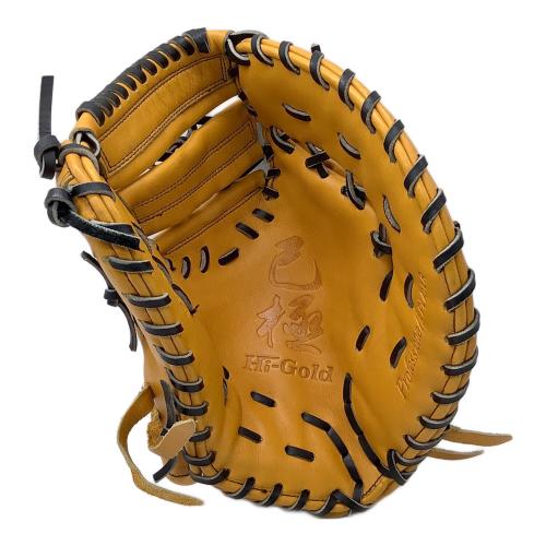 Hi Gold (ハイゴールド) 軟式グローブ OKG-602F 己極 オレンジ