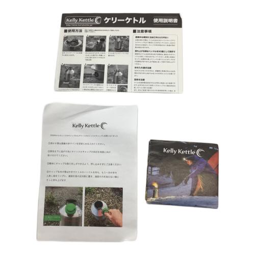 Kelly kettle (ケリーケトル) トレッカー ケトル 0.6L