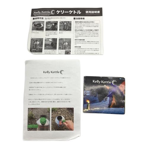 Kelly kettle (ケリーケトル) トレッカー ケトル 0.6L