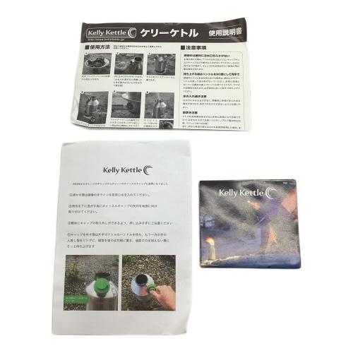 Kelly kettle (ケリーケトル) トレッカー ケトル 0.6L