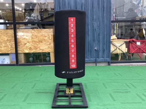 FIELD FORCE (フィールドフォース) 素振り用サンドバック 練習器具 ブラック