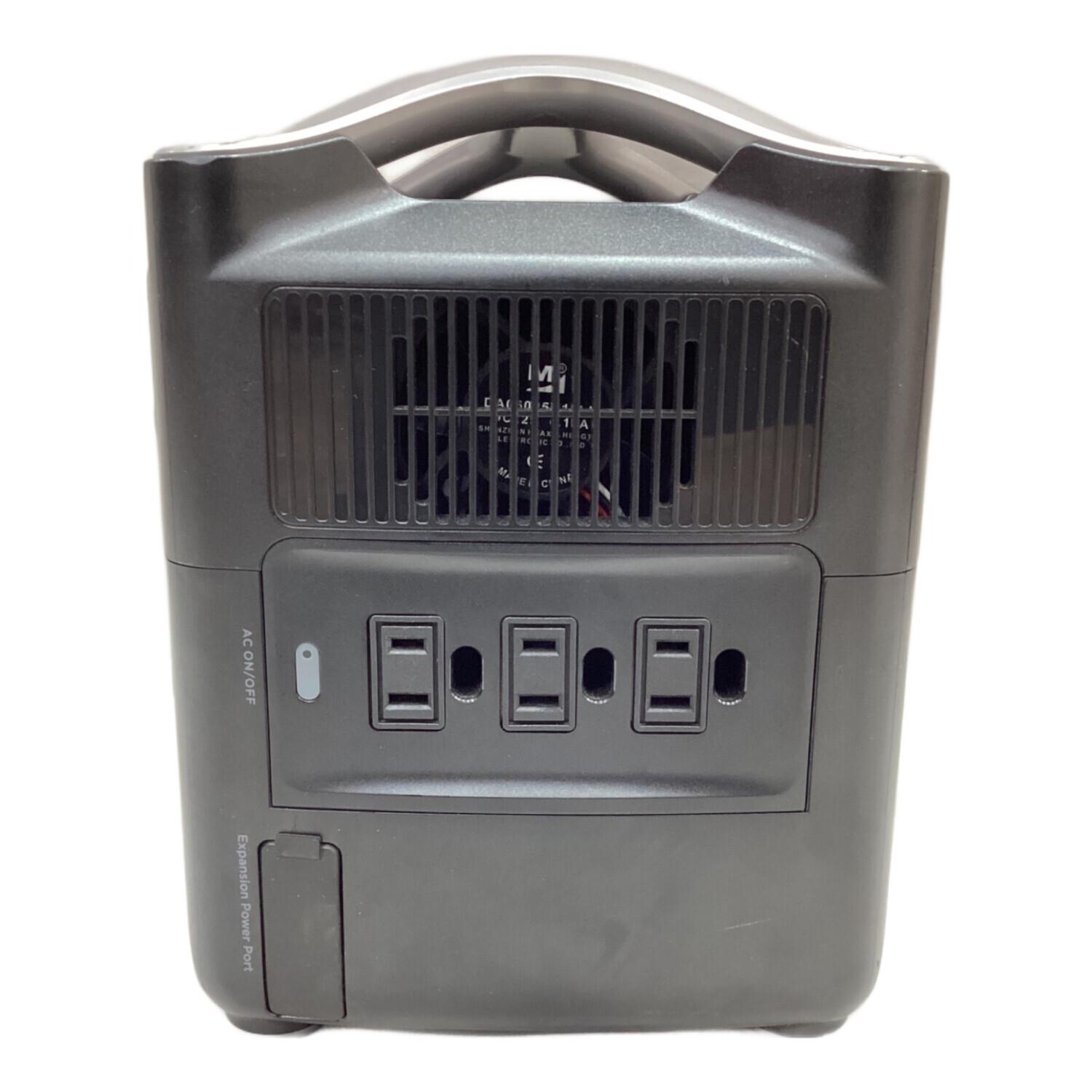 ECOFLOW (エコフロー) RIVER Pro ポータブル電源 RIVER600PRO-JP 通電