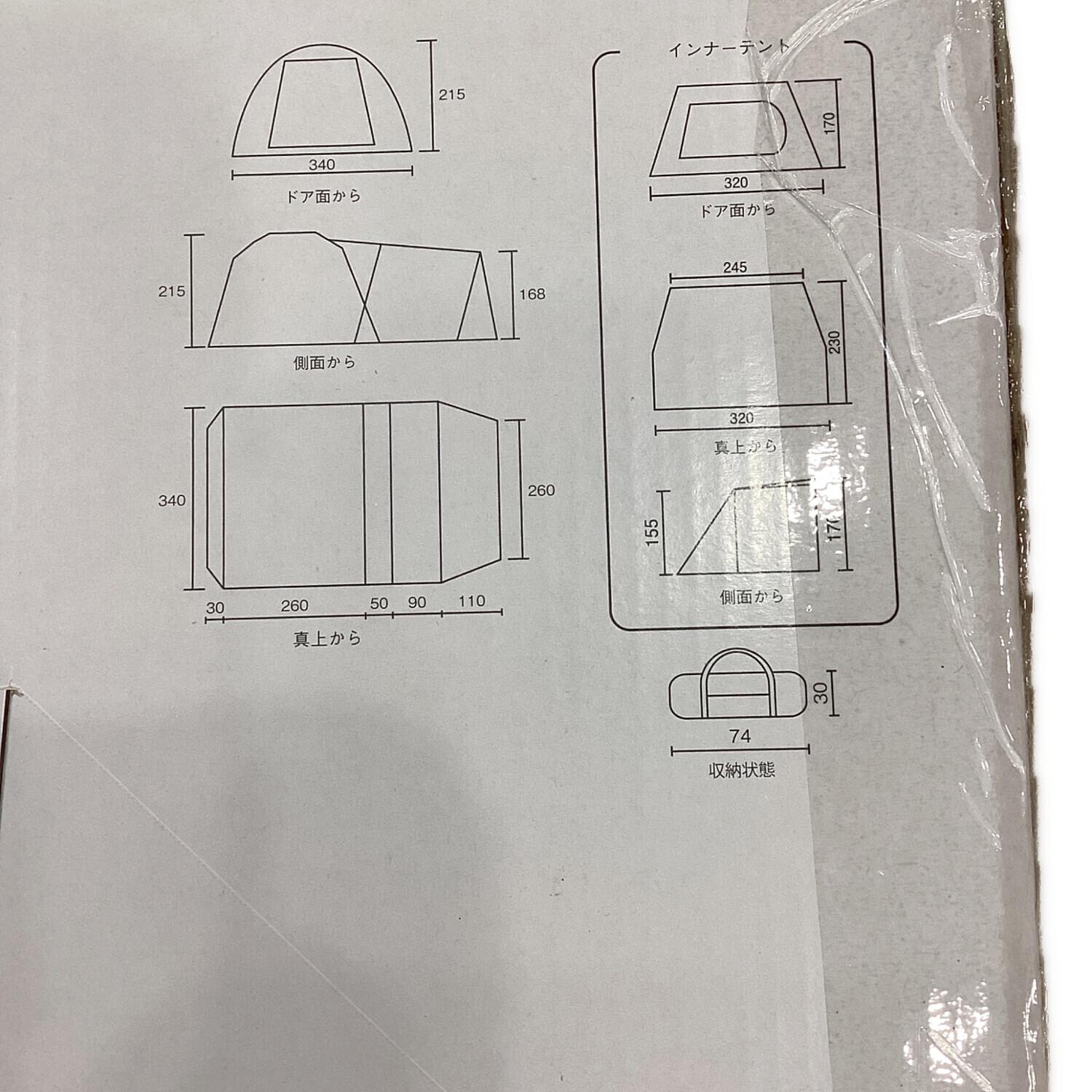 Coleman (コールマン) ツールームテント 2000033800 タフスクリーン2
