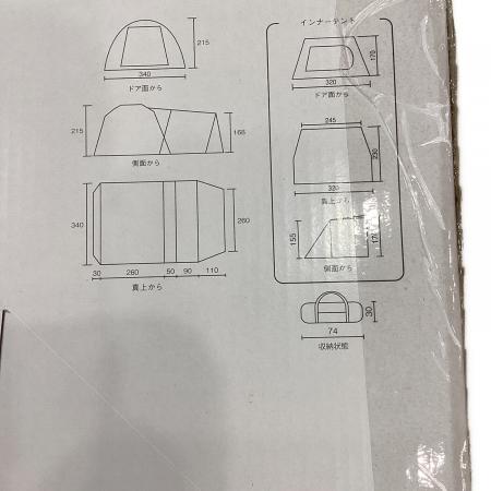 Coleman (コールマン) ツールームテント 2000033800 タフスクリーン2