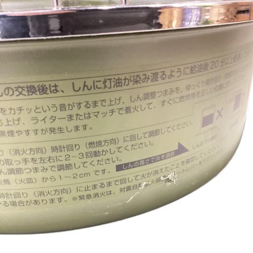 ALPACA (アルパカ) アルパカプラスストーブ アウトドアヒーター TS-77NC PSLPGマーク有