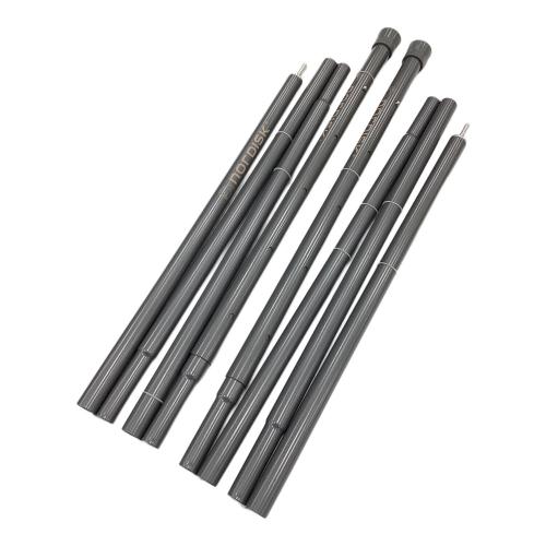 Nordisk (ノルディスク) ポール 2本セット 220~260㎝ Kari Spare Pole Set