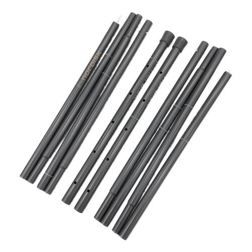 Nordisk (ノルディスク) ポール 2本セット 220~260㎝ Kari Spare Pole Set