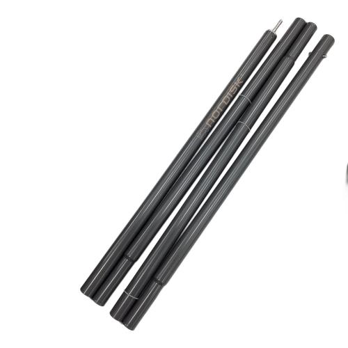 Nordisk (ノルディスク) ポール 2本セット 220~260㎝ Kari Spare Pole Set