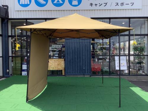 Coleman (コールマン) ワンタッチタープ 2000036818 TCバイザーシェード/M