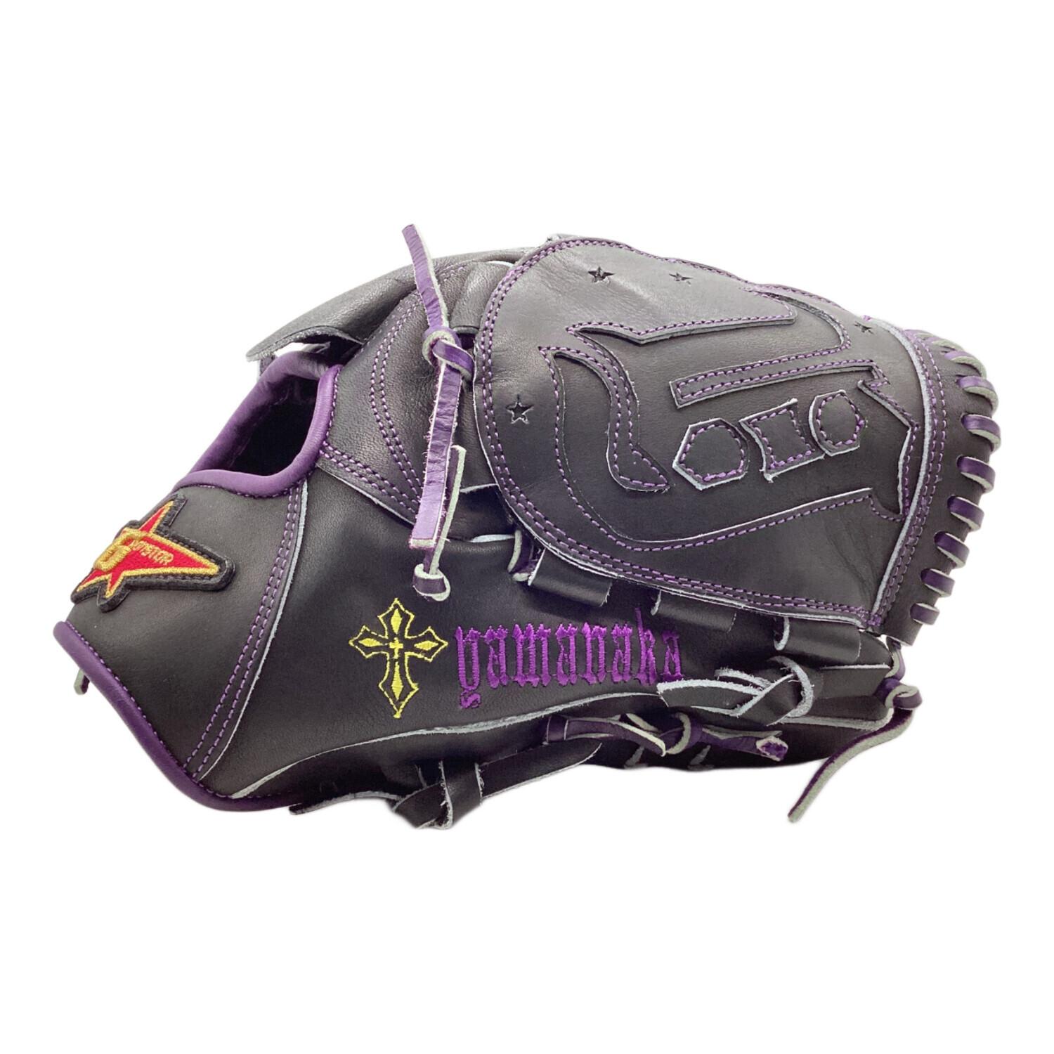 MAKOTO 硬式野球グローブ 黒/紫 楽天市場】アトムズ 内野手用硬式グローブ 大人 一般 硬式内野手用